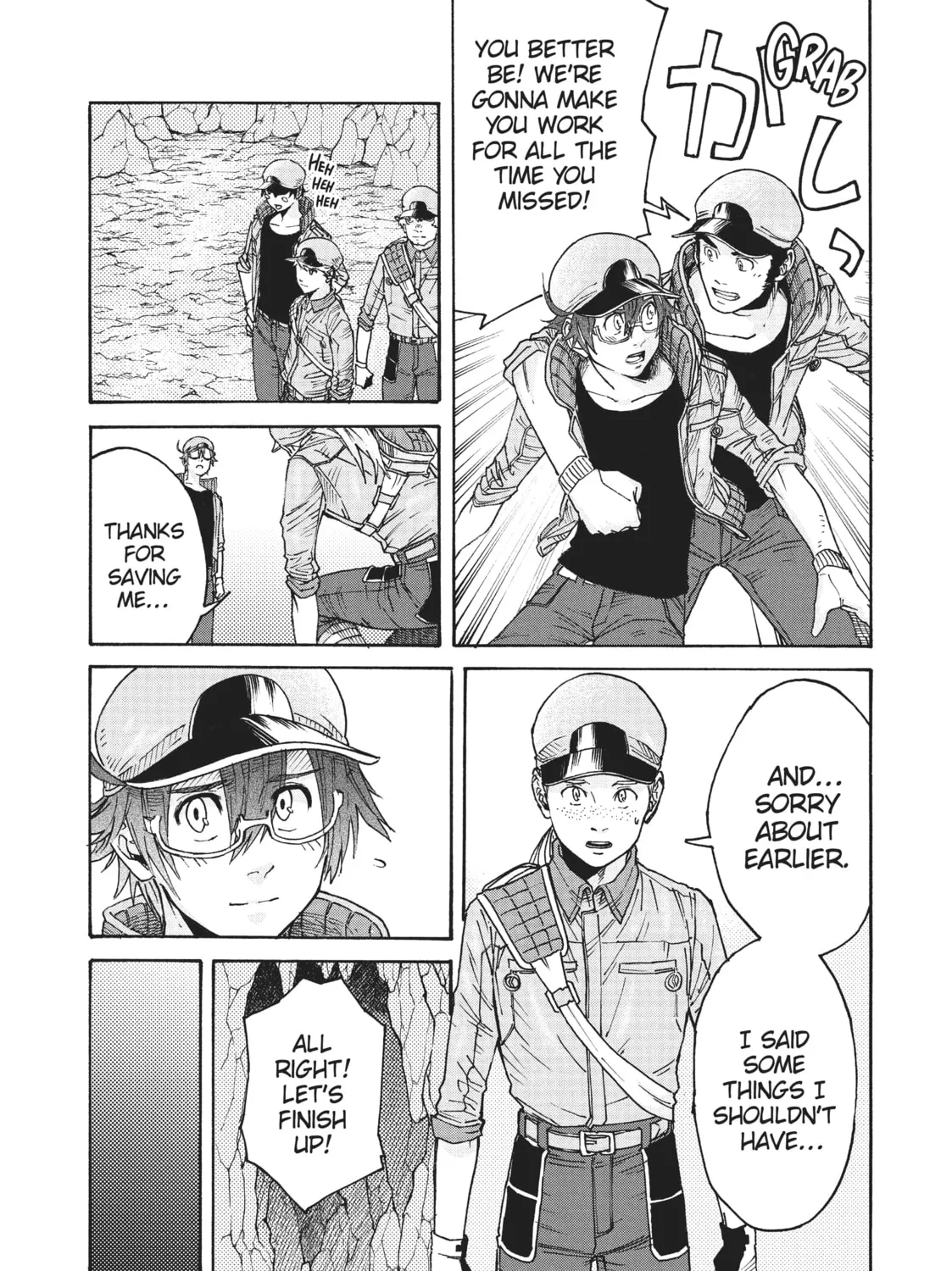 Read Cells at Work! CODE BLACK chapter 21 image 12 on Lezhin