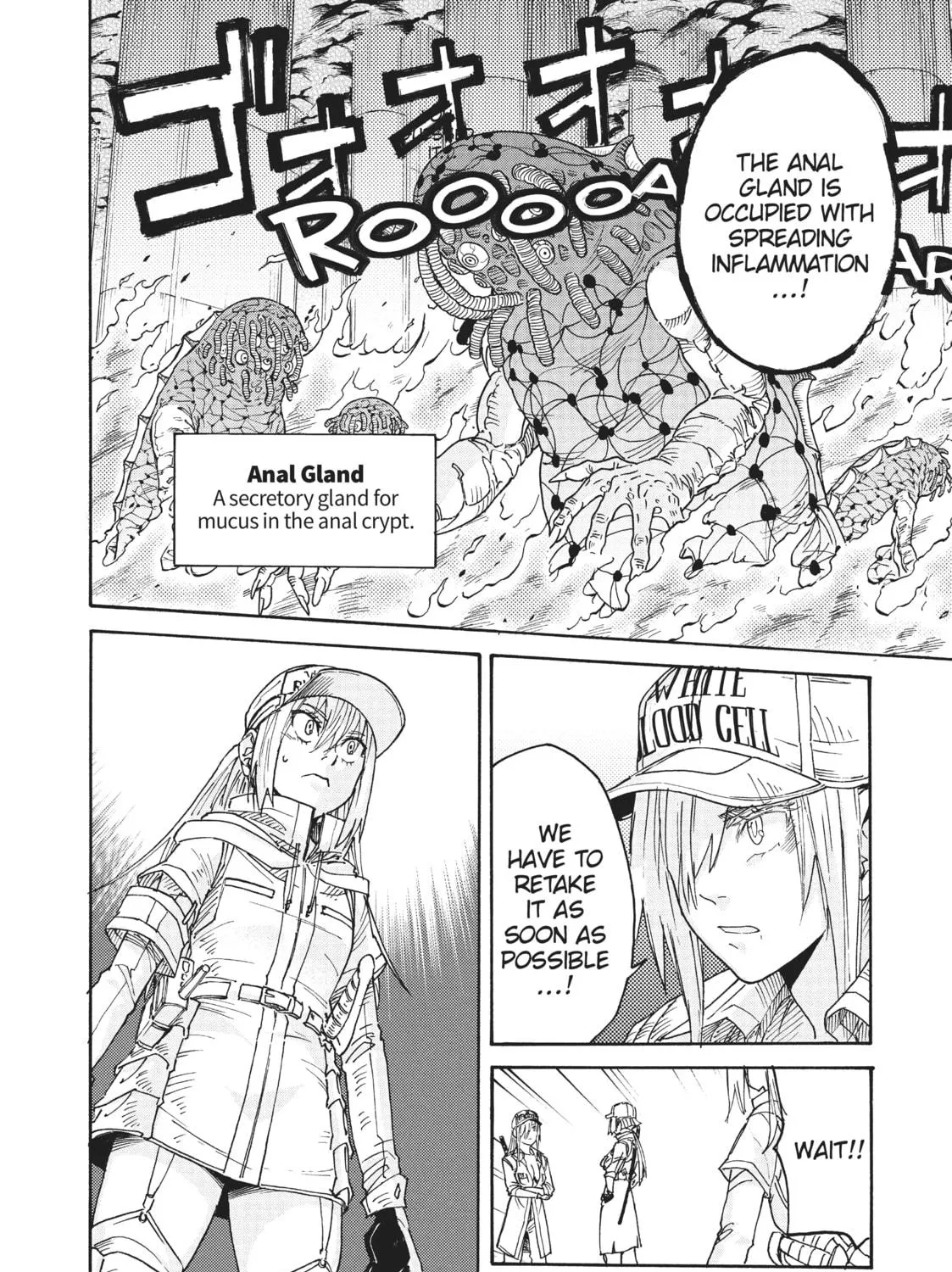 Read Cells at Work! CODE BLACK chapter 21 image 22 on Lezhin