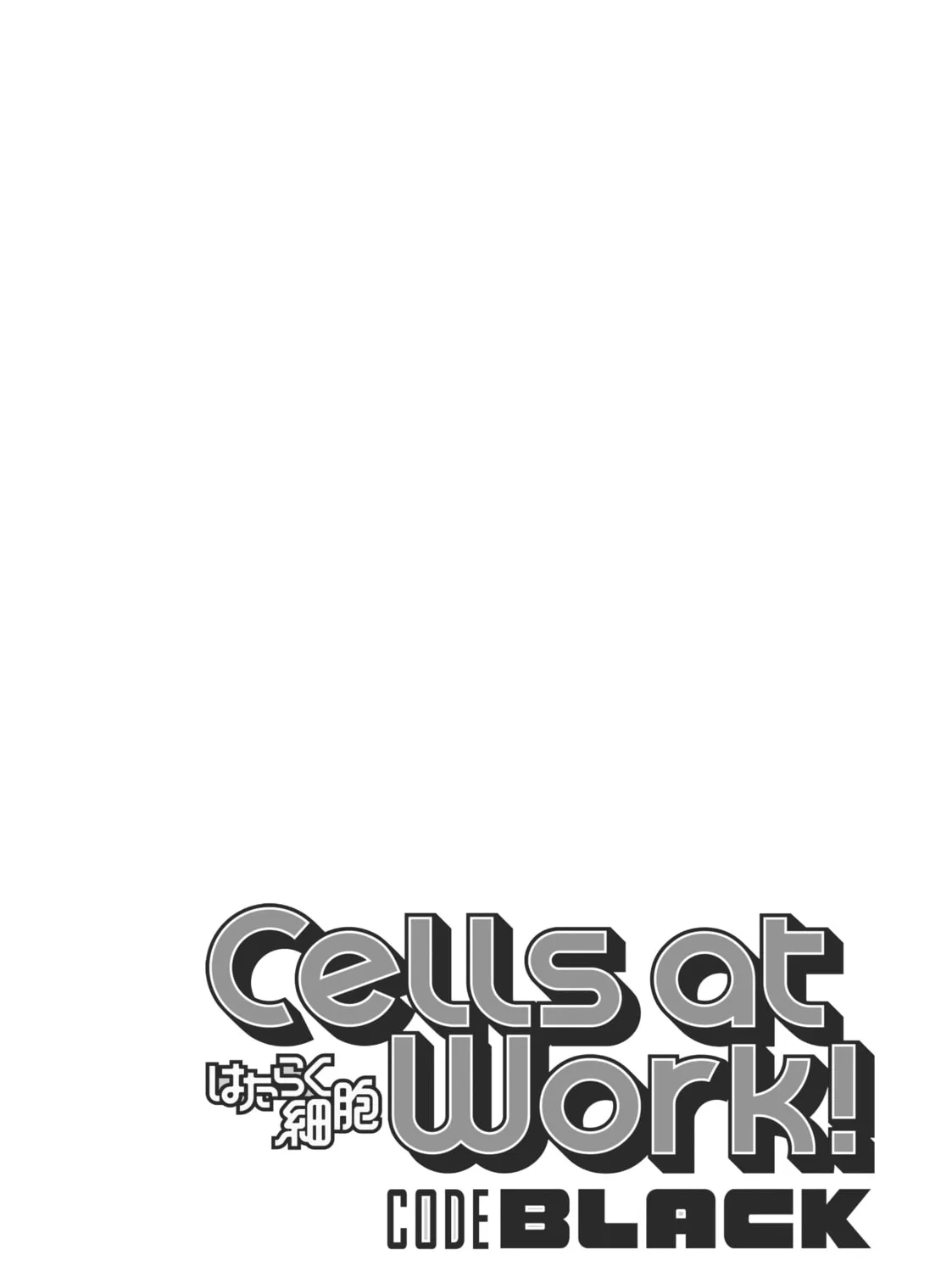 Read Cells at Work! CODE BLACK chapter 22 image 42 on Lezhin