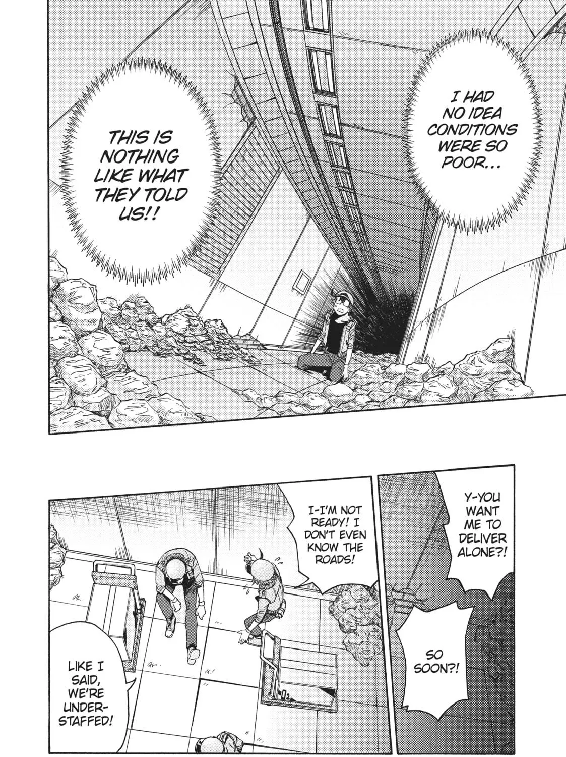 Read Cells at Work! CODE BLACK chapter 24.5 image 10 on Lezhin