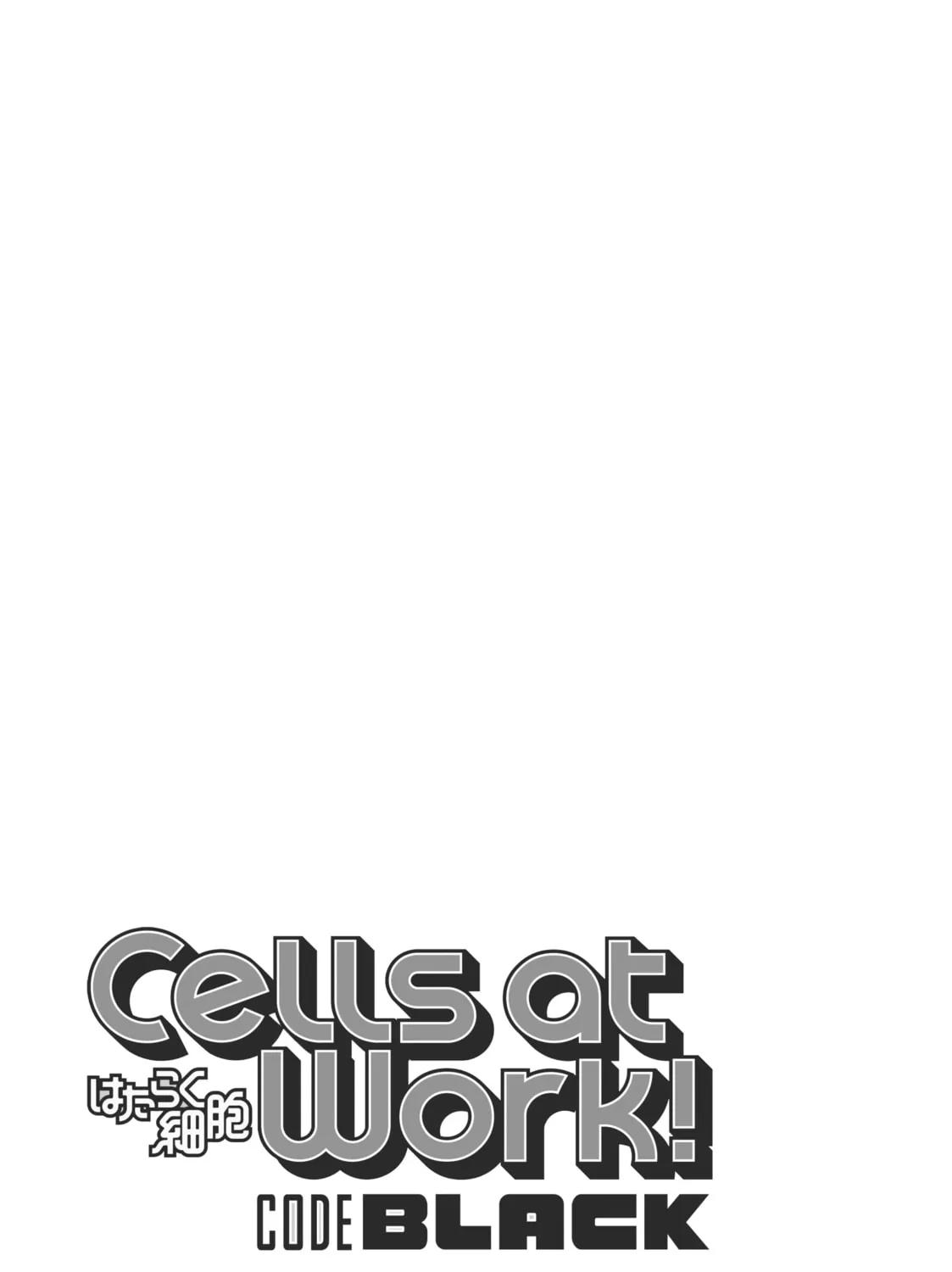 Read Cells at Work! CODE BLACK chapter 24.5 image 20 on Lezhin