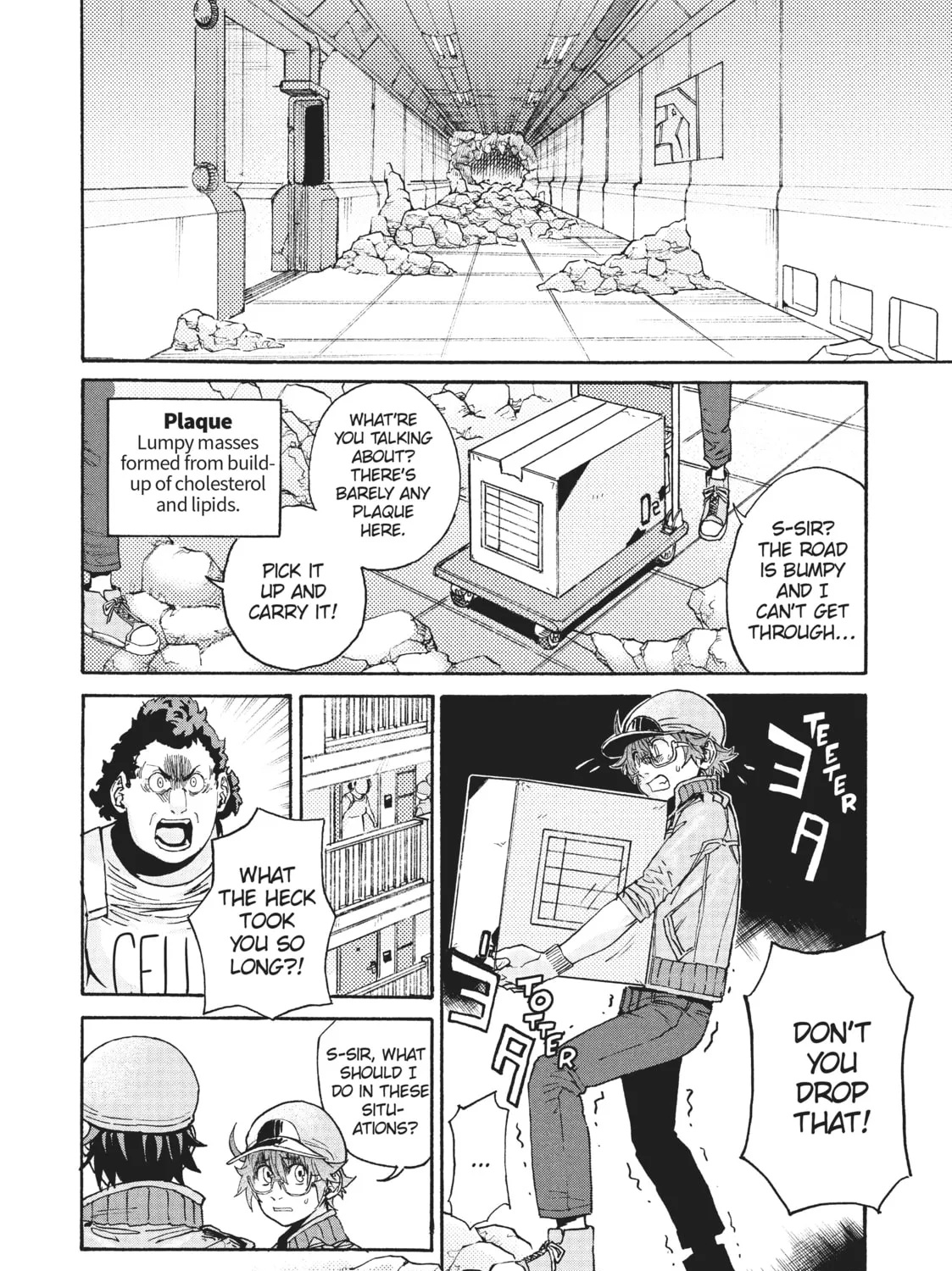 Read Cells at Work! CODE BLACK chapter 24.5 image 6 on Lezhin