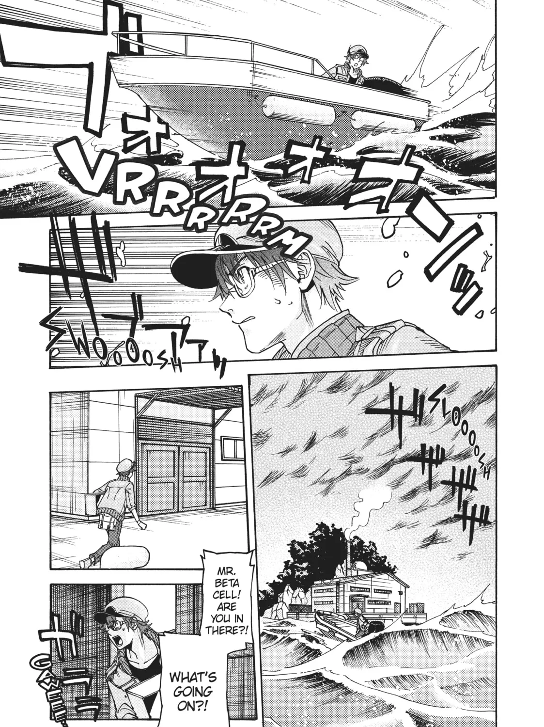 Read Cells at Work! CODE BLACK chapter 24 image 32 on Lezhin