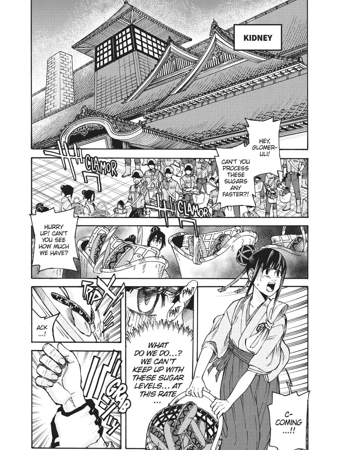 Read Cells at Work! CODE BLACK chapter 24 image 4 on Lezhin