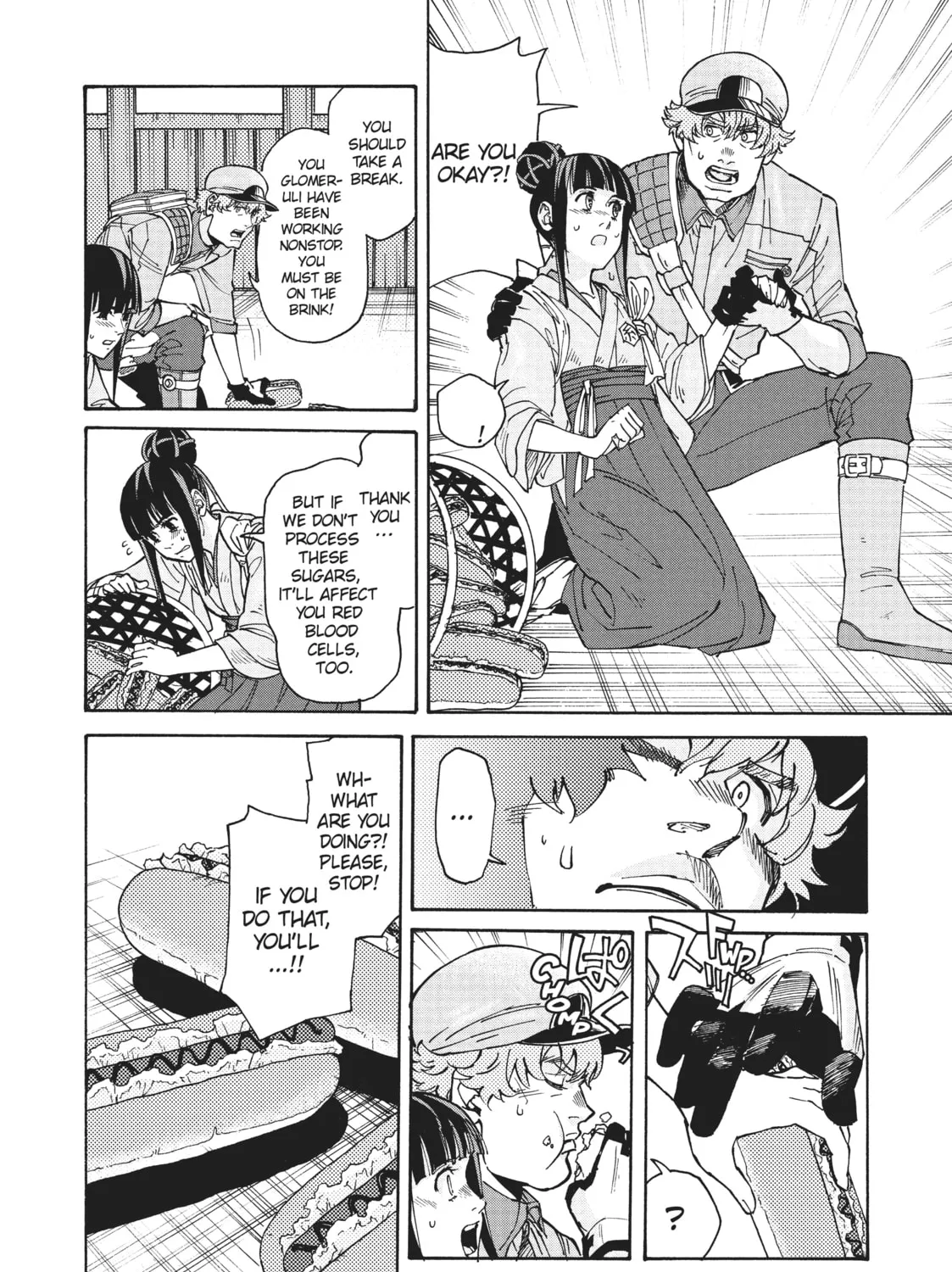 Read Cells at Work! CODE BLACK chapter 24 image 6 on Lezhin