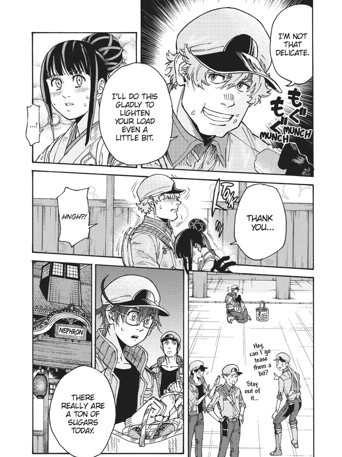 Read Cells at Work! CODE BLACK chapter 24 image 8 on Lezhin