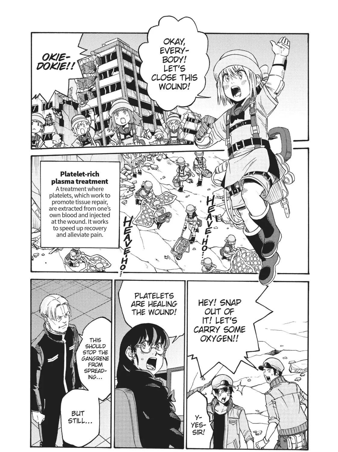 Read Cells at Work! CODE BLACK chapter 26 image 24 on Lezhin