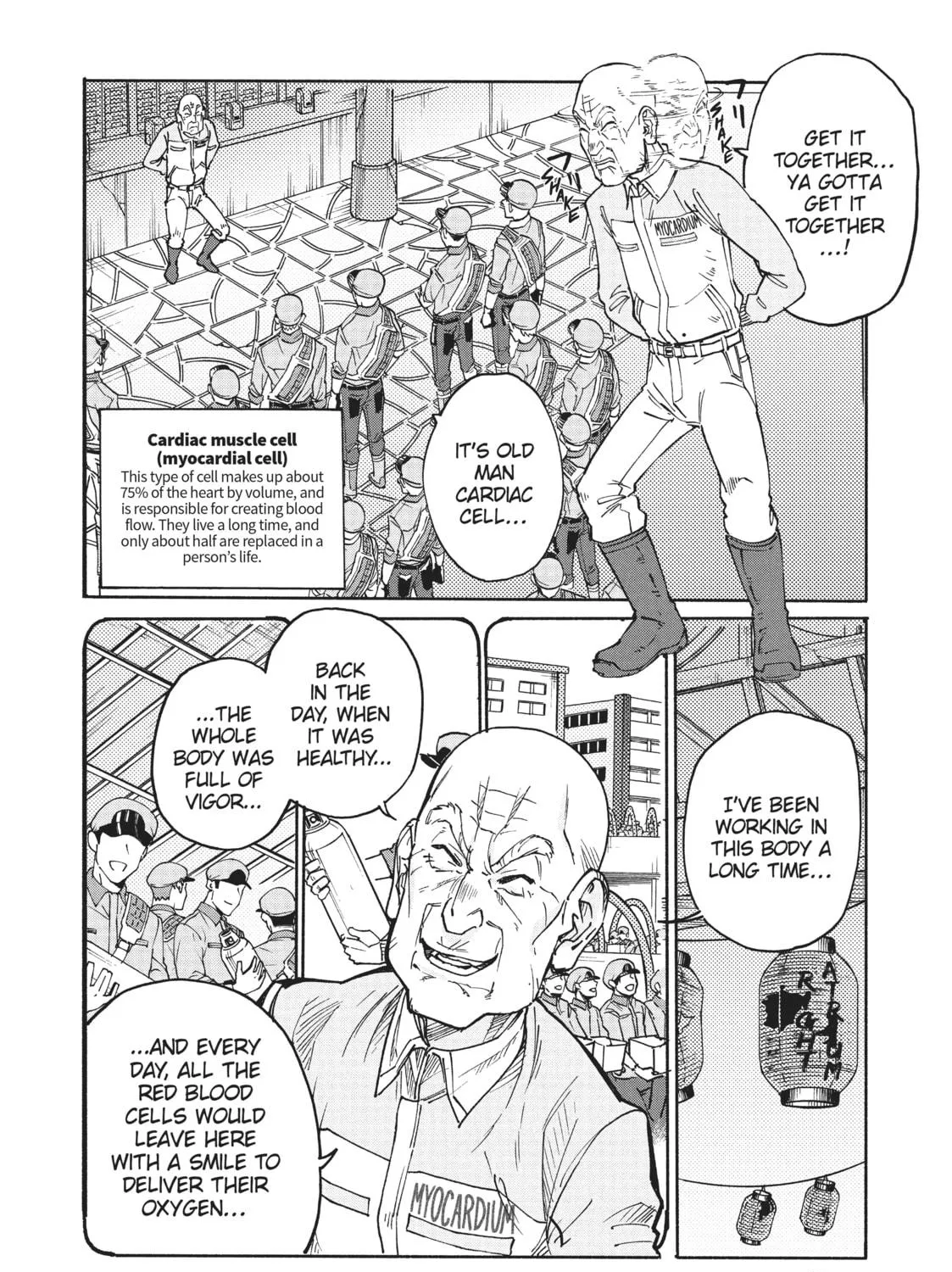 Read Cells at Work! CODE BLACK chapter 27 image 22 on Lezhin