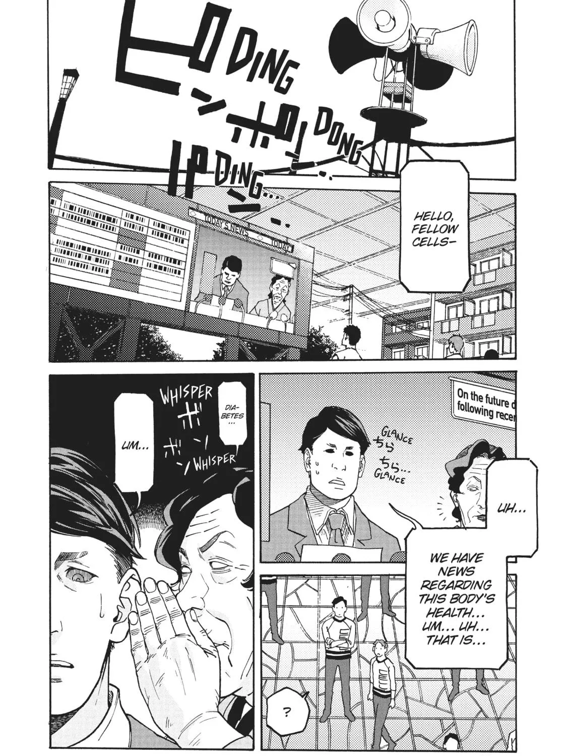 Read Cells at Work! CODE BLACK chapter 28 image 10 on Lezhin