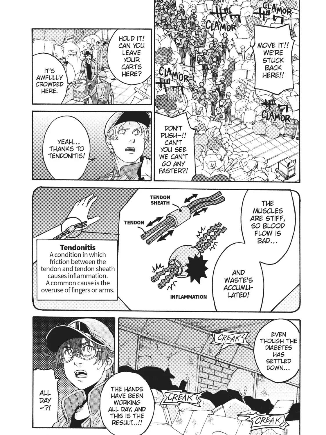 Read Cells at Work! CODE BLACK chapter 28 image 20 on Lezhin