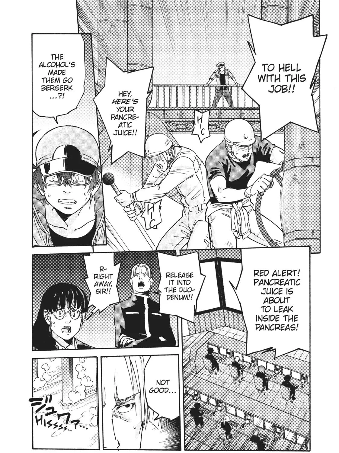 Read Cells at Work! CODE BLACK chapter 28 image 28 on Lezhin