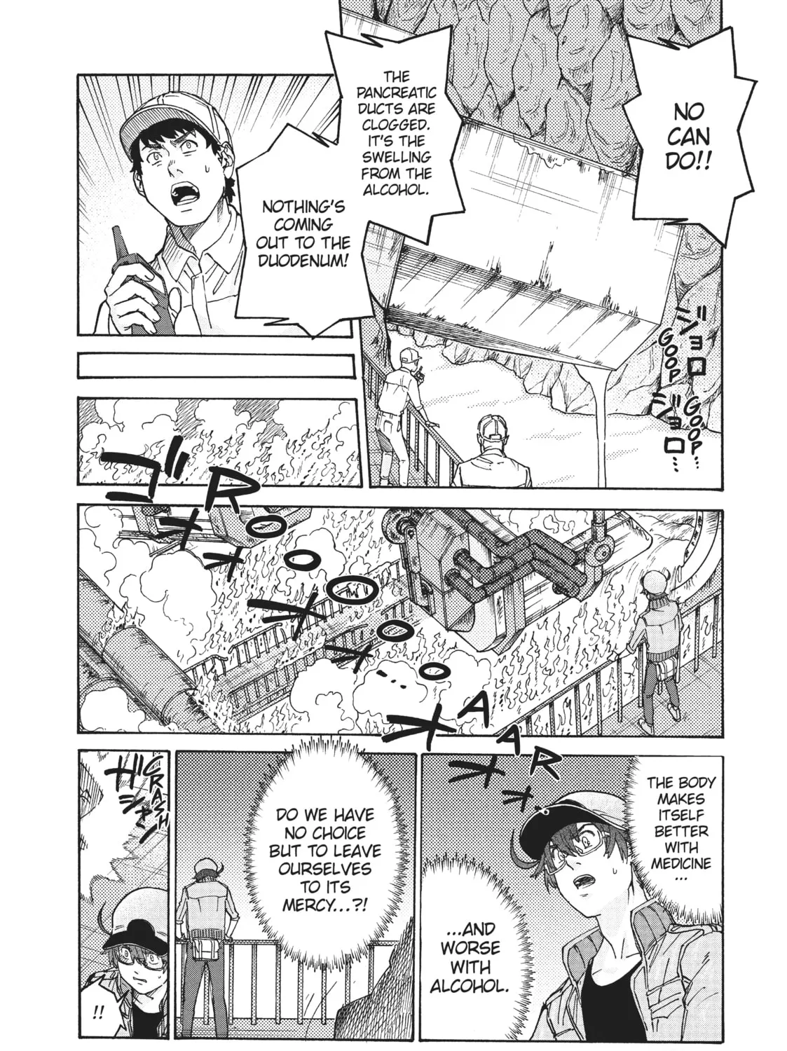 Read Cells at Work! CODE BLACK chapter 28 image 32 on Lezhin