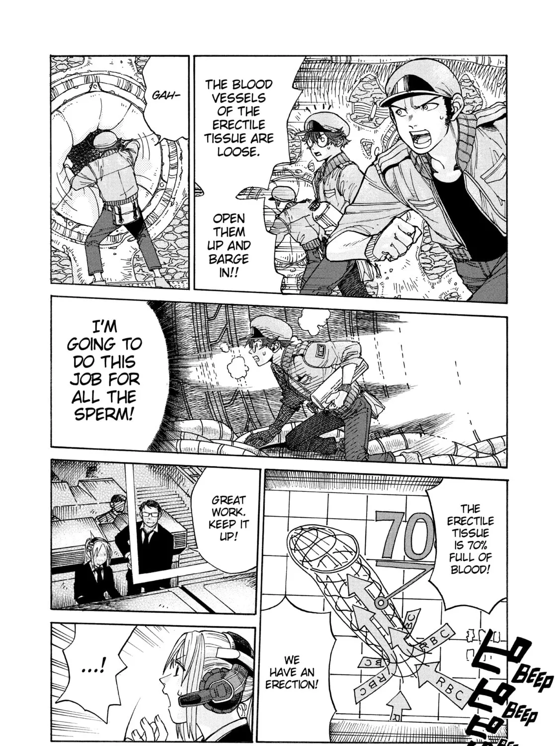 Read Cells at Work! CODE BLACK chapter 3 image 20 on Lezhin