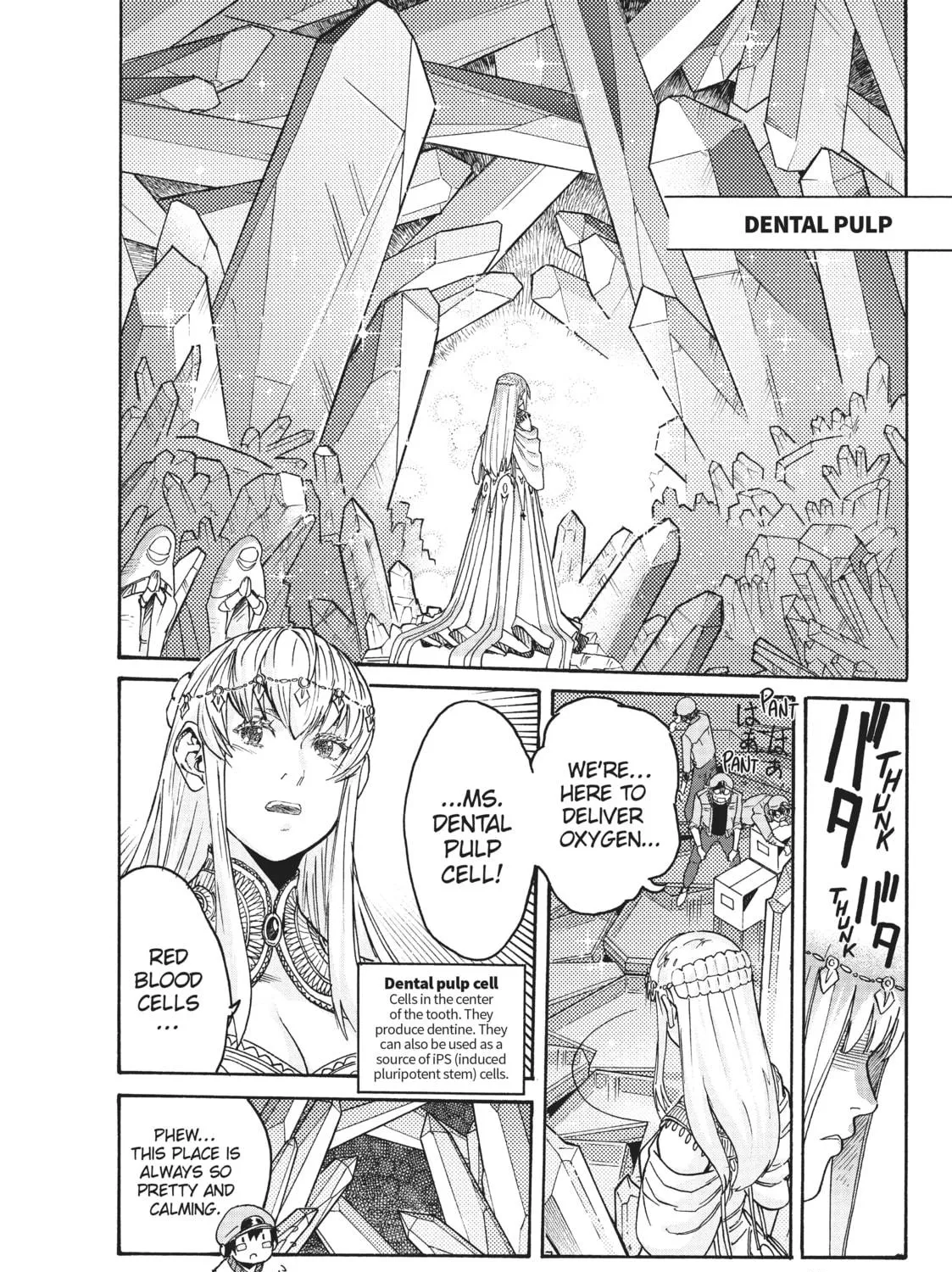 Read Cells at Work! CODE BLACK chapter 30 image 10 on Lezhin