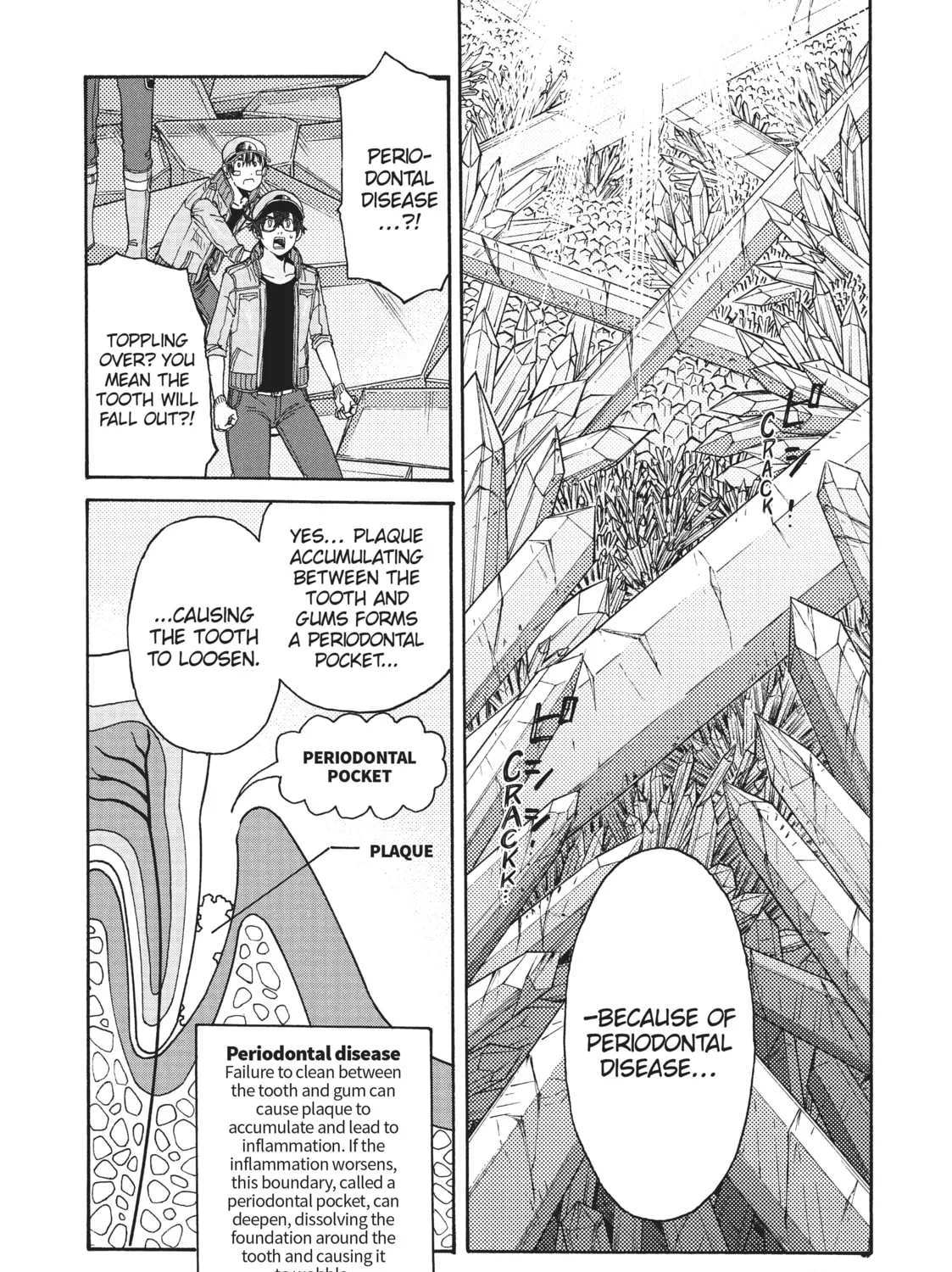 Read Cells at Work! CODE BLACK chapter 30 image 14 on Lezhin