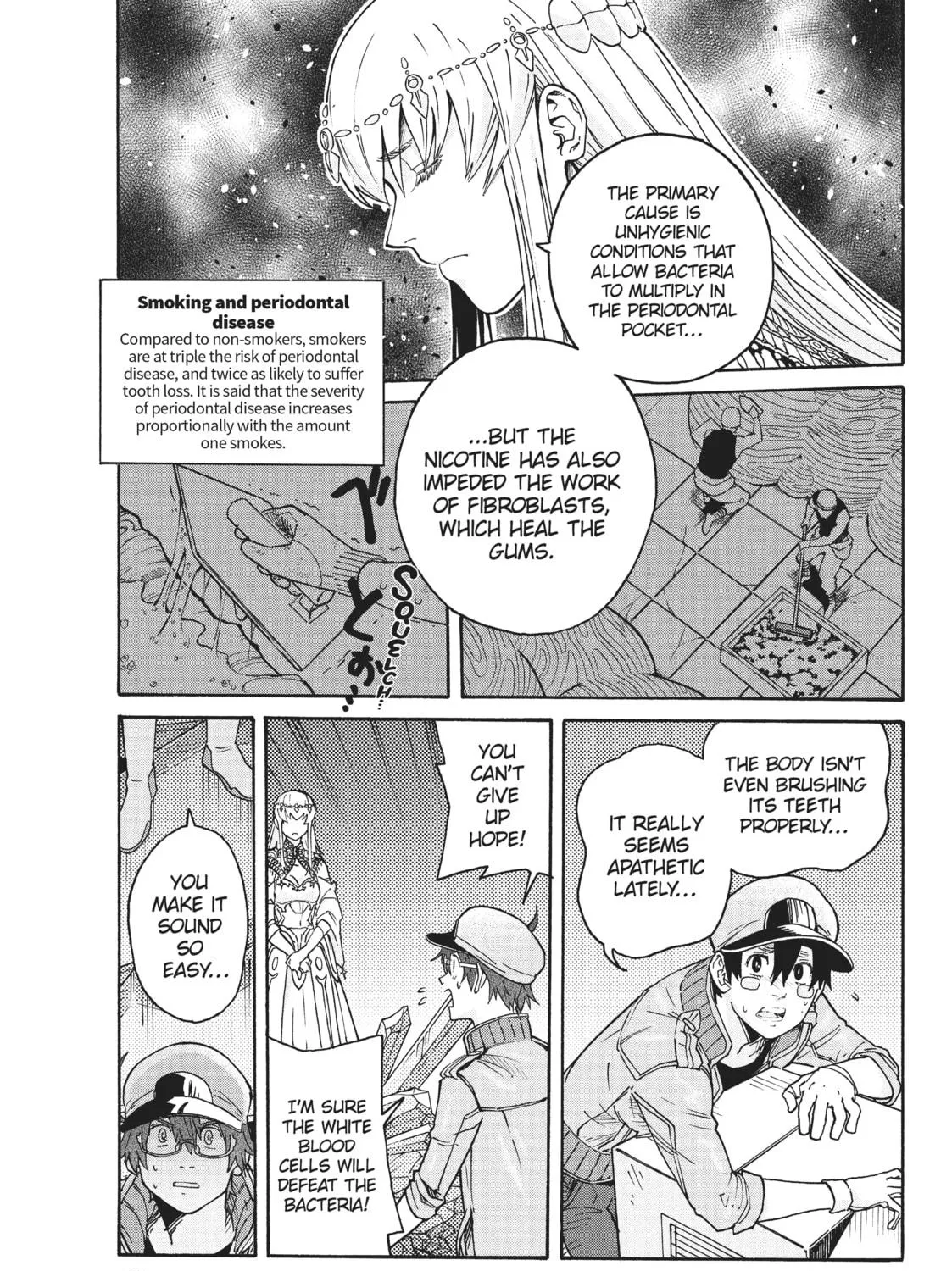 Read Cells at Work! CODE BLACK chapter 30 image 16 on Lezhin