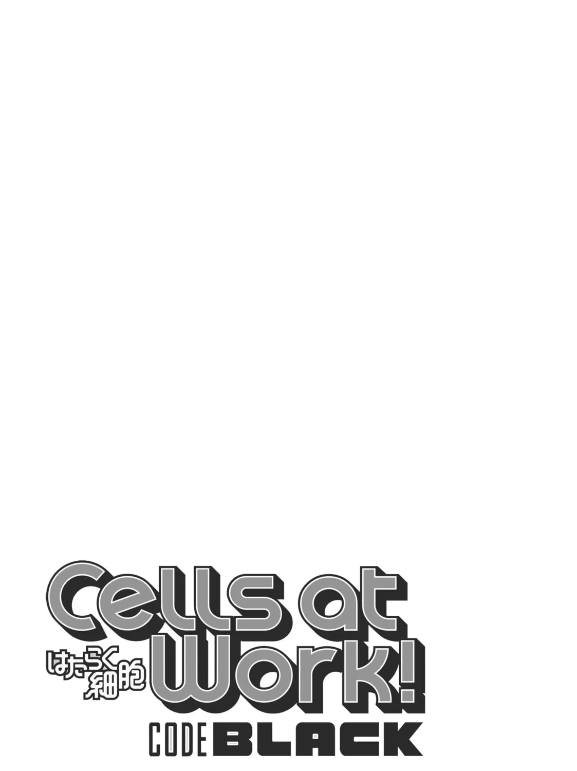 Read Cells at Work! CODE BLACK chapter 31.5 image 20 on Lezhin