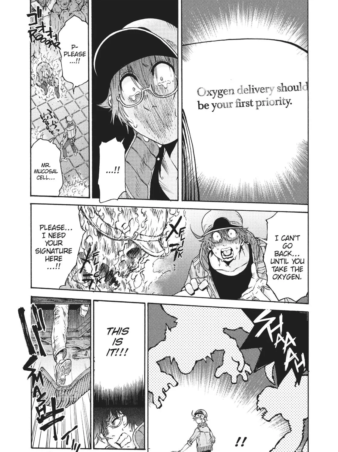 Read Cells at Work! CODE BLACK chapter 31.5 image 4 on Lezhin