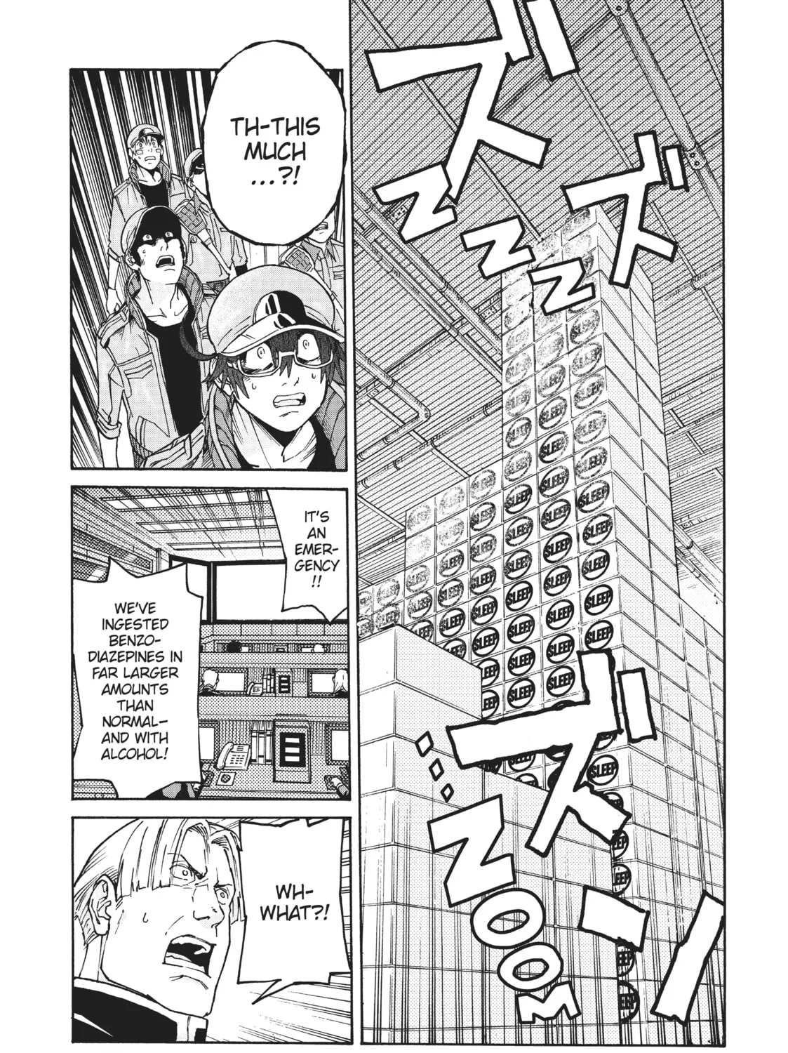 Read Cells at Work! CODE BLACK chapter 31 image 20 on Lezhin