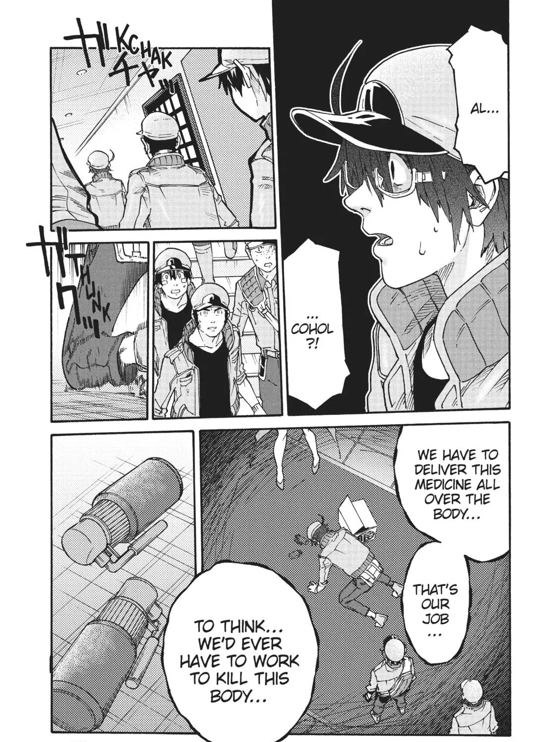 Read Cells at Work! CODE BLACK chapter 31 image 34 on Lezhin