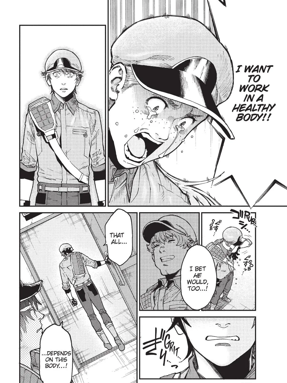 Read Cells at Work! CODE BLACK chapter 32 image 34 on Lezhin
