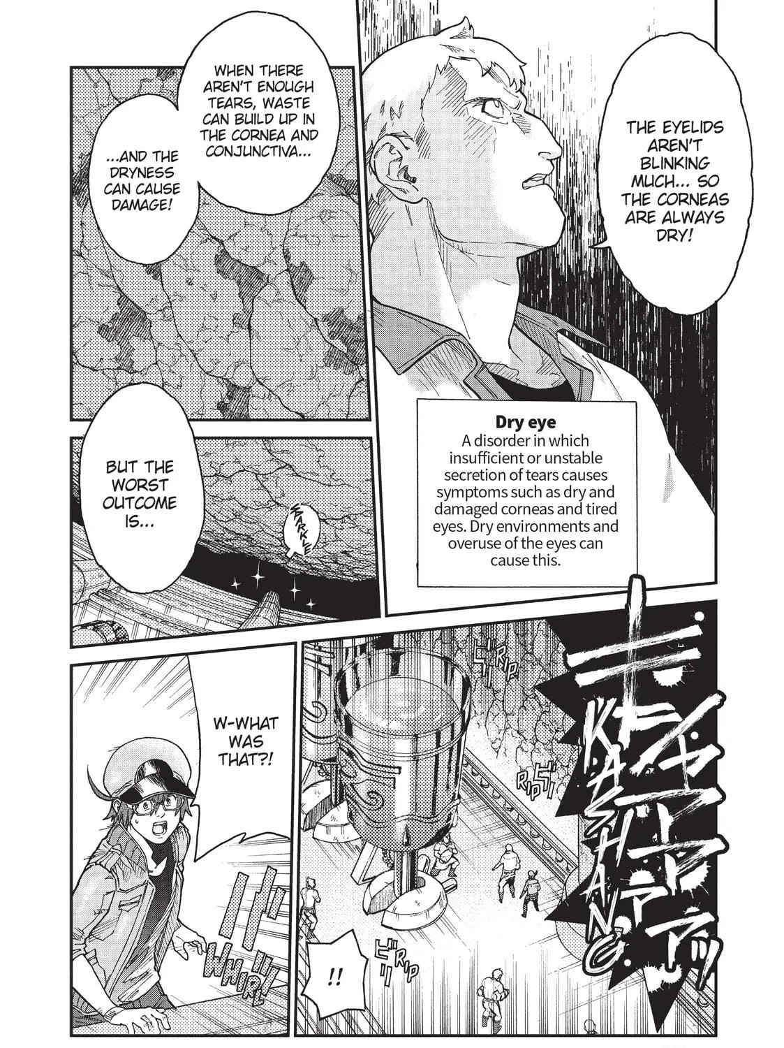 Read Cells at Work! CODE BLACK chapter 32 image 46 on Lezhin