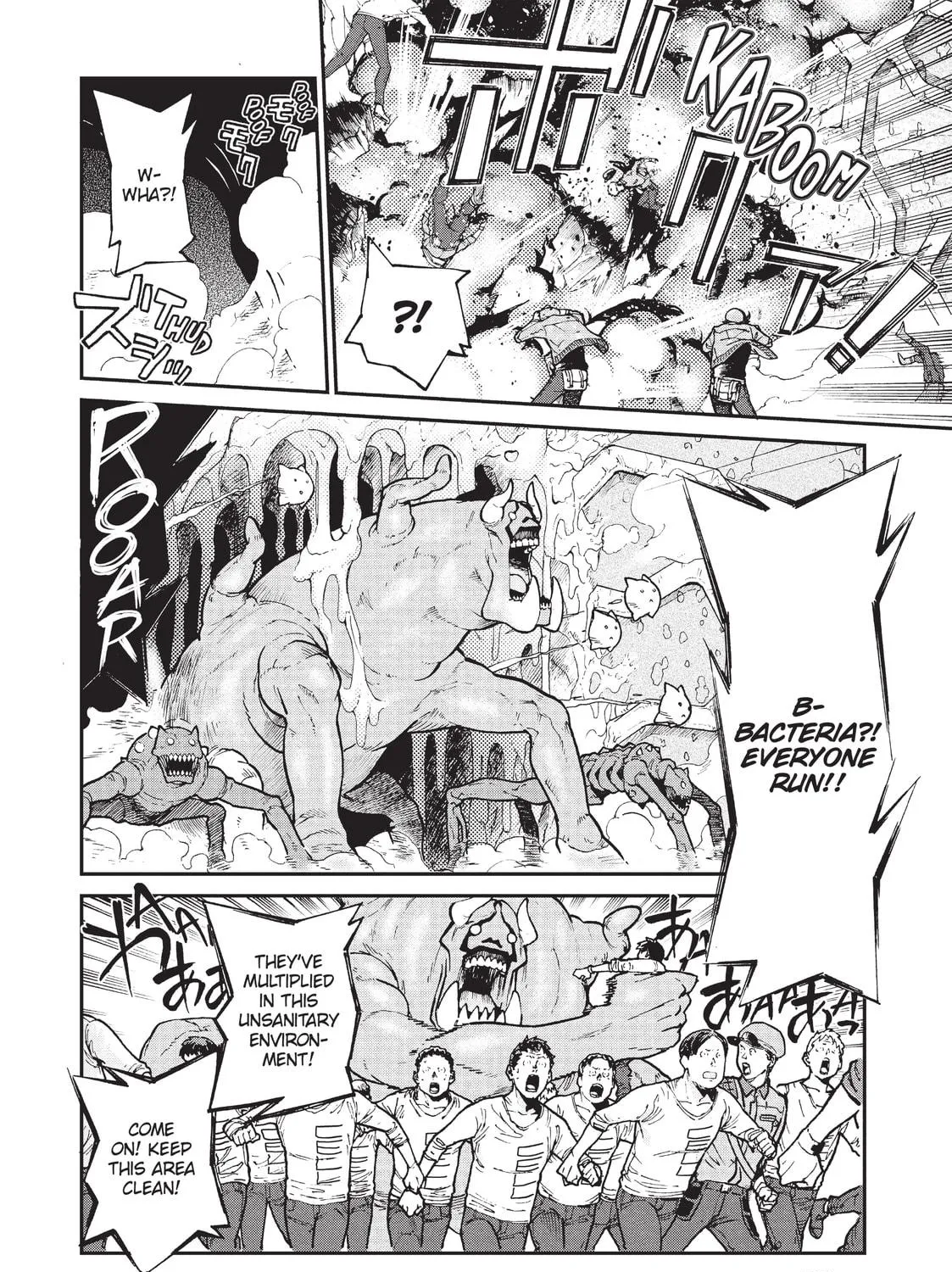 Read Cells at Work! CODE BLACK chapter 33 image 16 on Lezhin