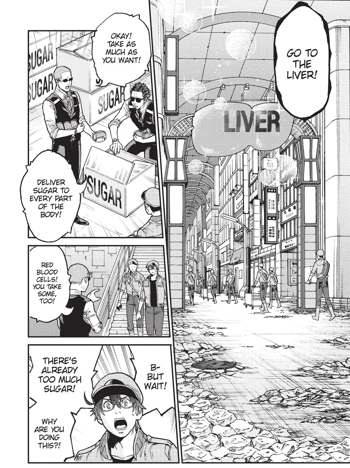 Read Cells at Work! CODE BLACK chapter 33 image 36 on Lezhin