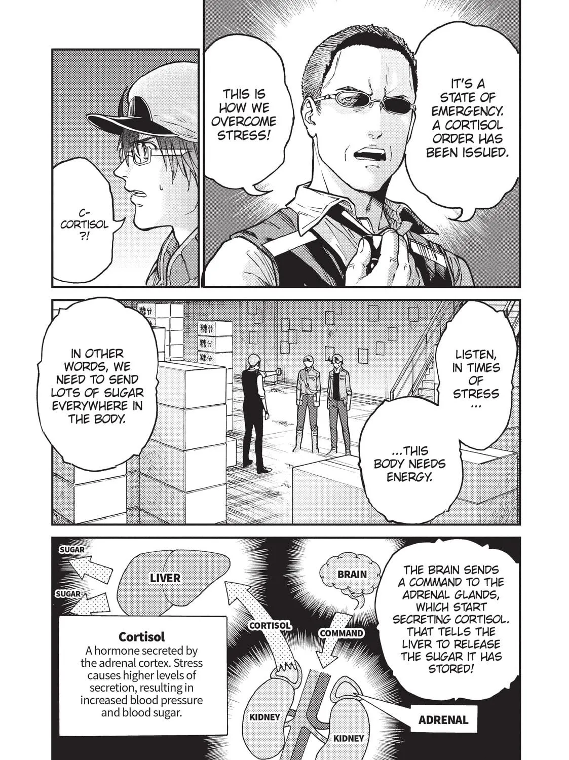 Read Cells at Work! CODE BLACK chapter 33 image 38 on Lezhin
