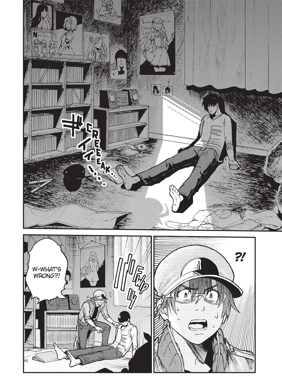 Read Cells at Work! CODE BLACK chapter 33 image 44 on Lezhin