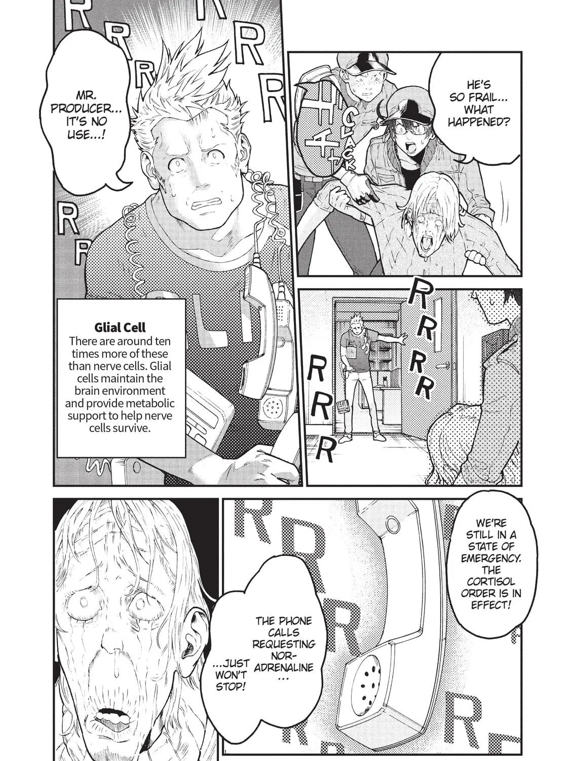 Read Cells at Work! CODE BLACK chapter 34 image 16 on Lezhin