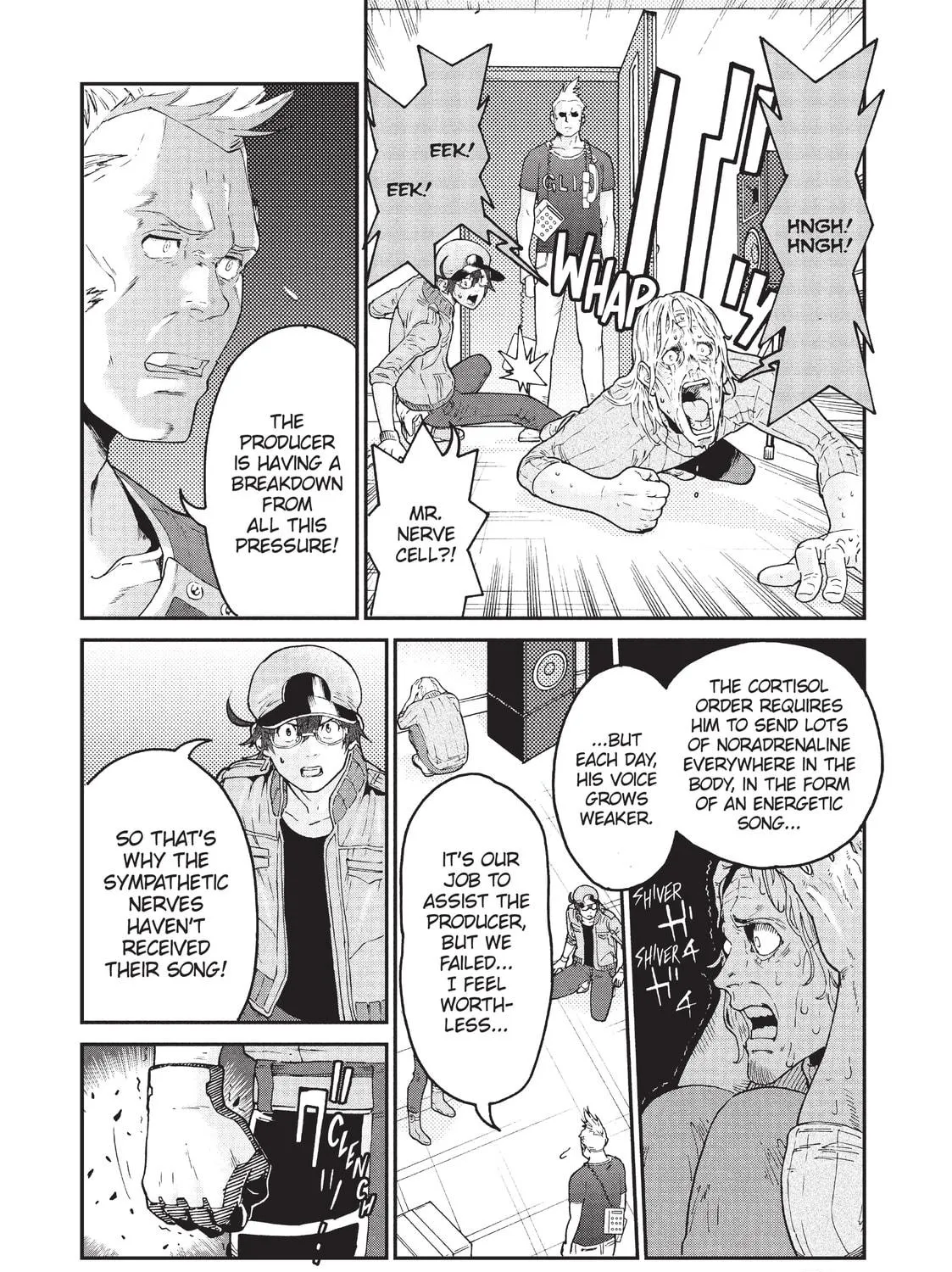 Read Cells at Work! CODE BLACK chapter 34 image 18 on Lezhin