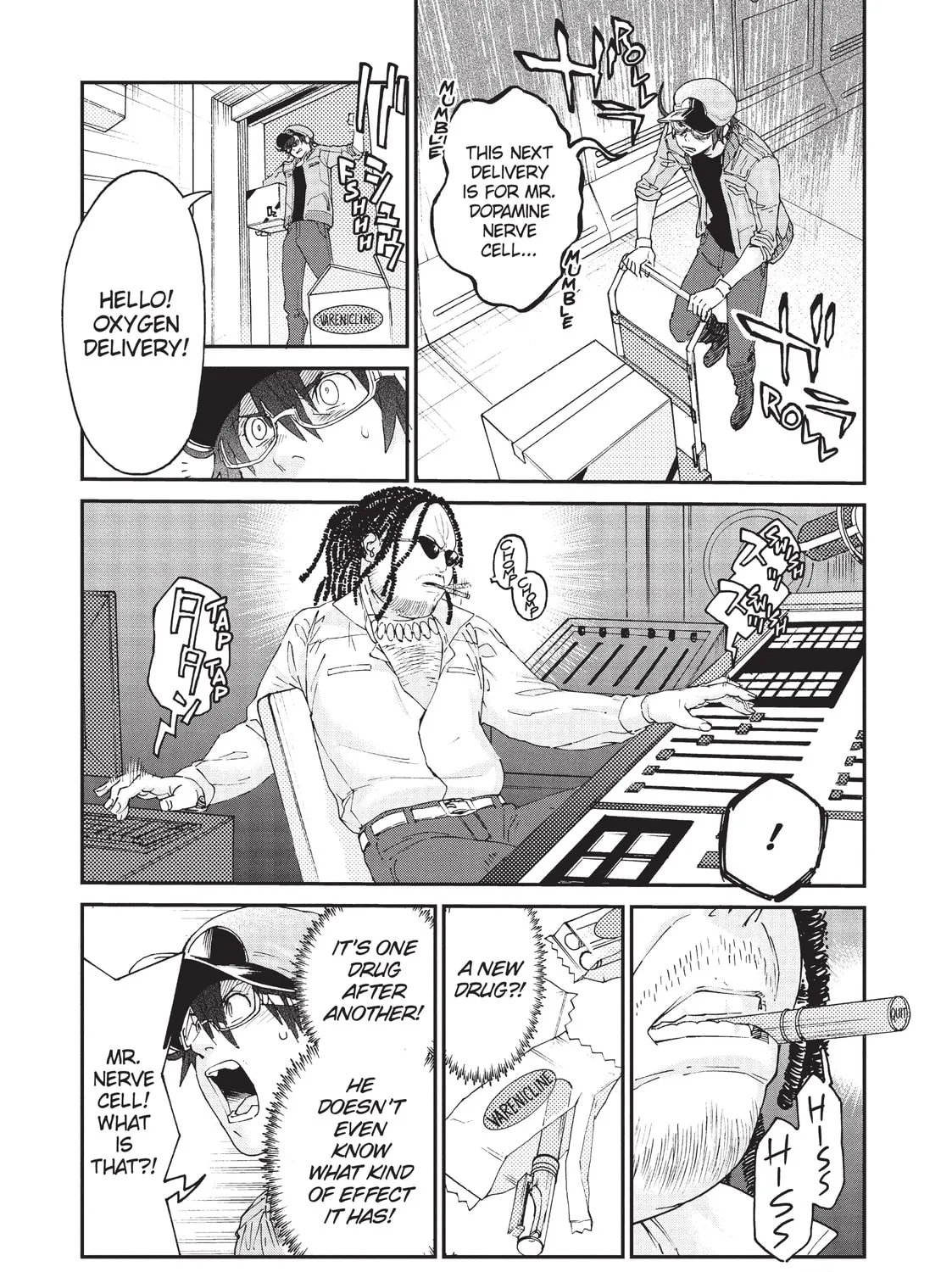 Read Cells at Work! CODE BLACK chapter 36 image 14 on Lezhin