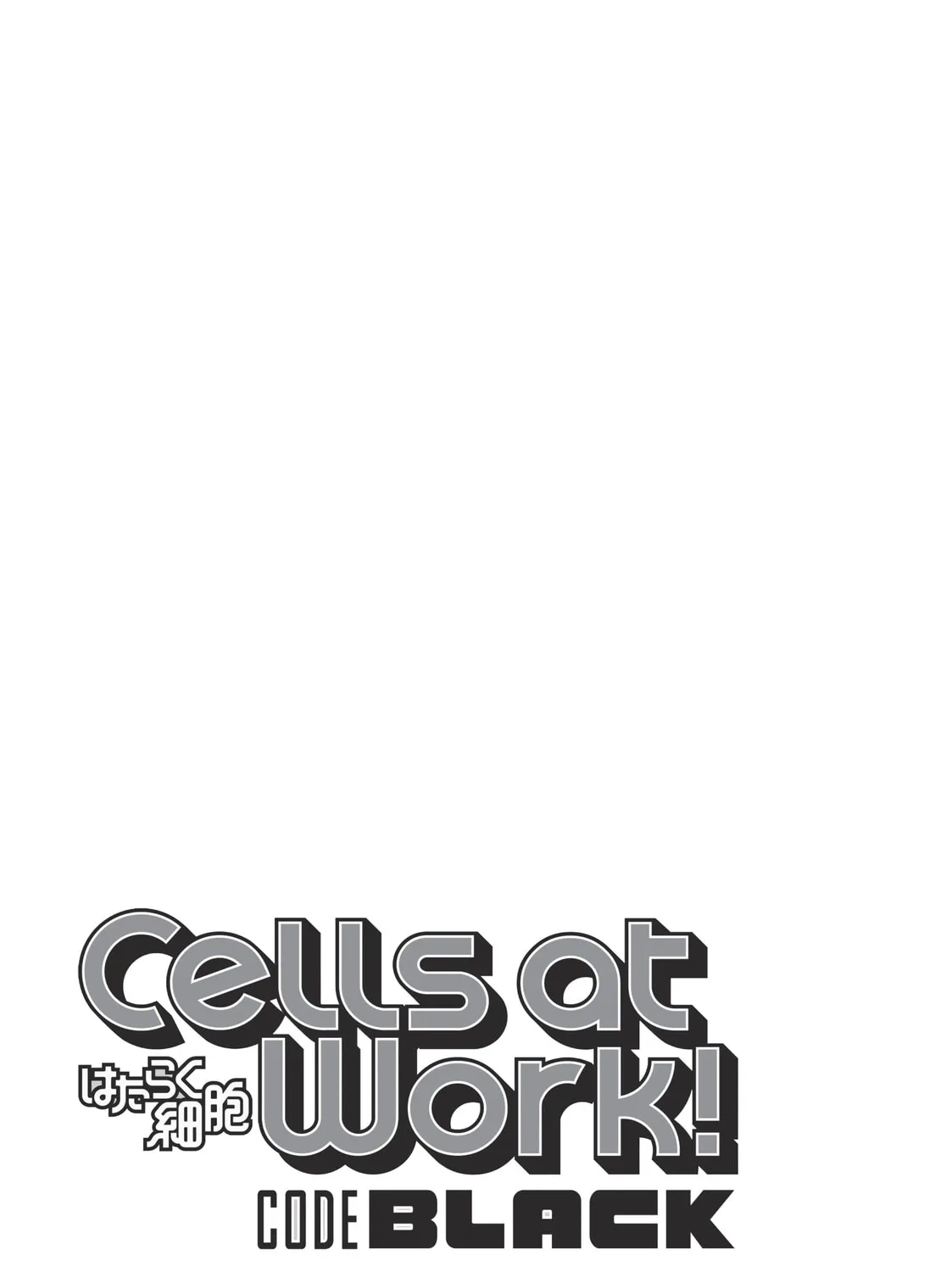 Read Cells at Work! CODE BLACK chapter 36 image 60 on Lezhin