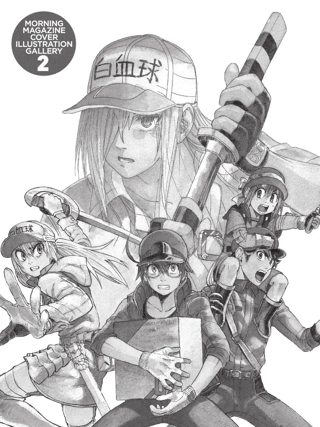 Read Cells at Work! CODE BLACK chapter 36 image 64 on Lezhin