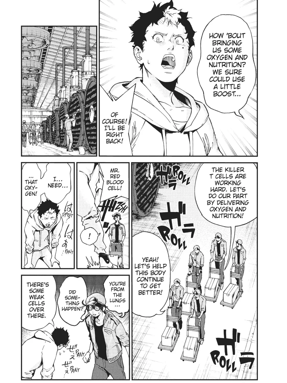 Read Cells at Work! CODE BLACK chapter 37 image 32 on Lezhin