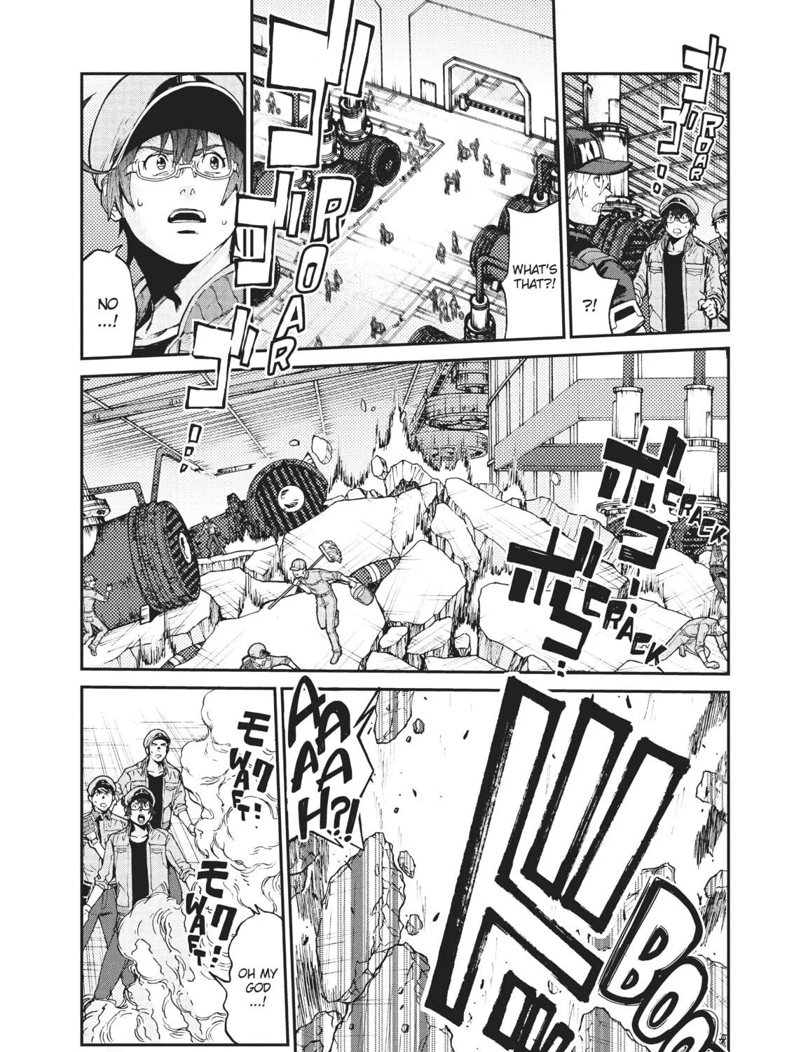 Read Cells at Work! CODE BLACK chapter 38 image 16 on Lezhin