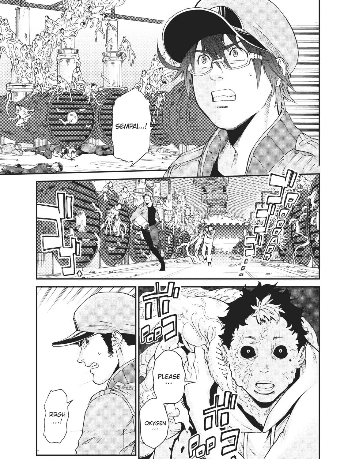 Read Cells at Work! CODE BLACK chapter 39 image 4 on Lezhin