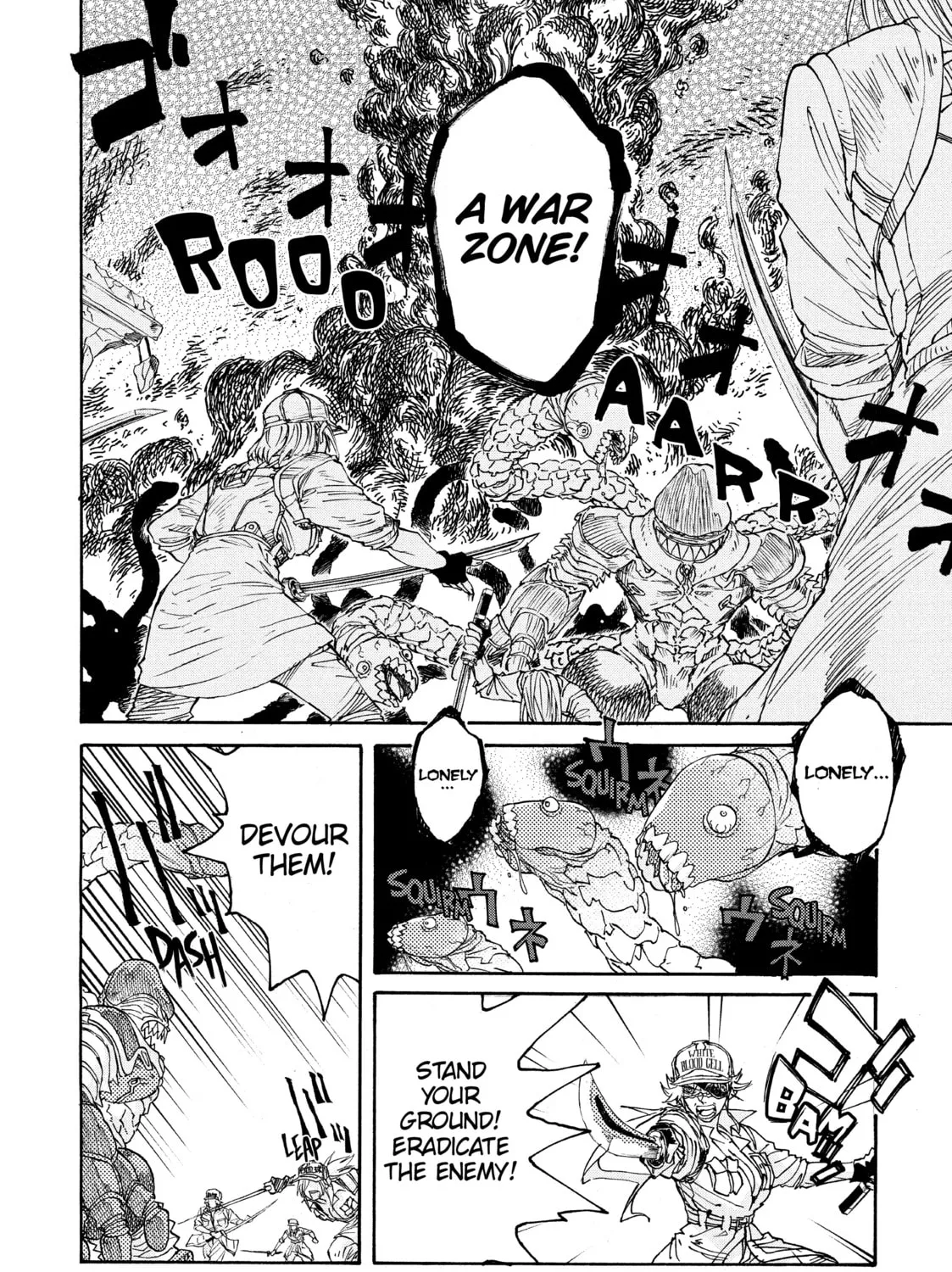 Read Cells at Work! CODE BLACK chapter 4 image 26 on Lezhin