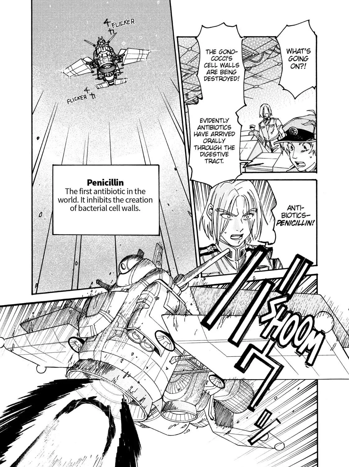 Read Cells at Work! CODE BLACK chapter 4 image 46 on Lezhin