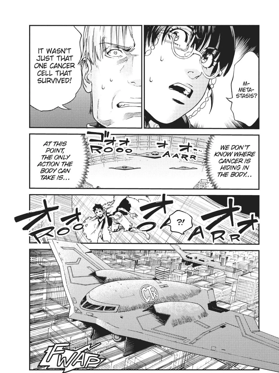 Read Cells at Work! CODE BLACK chapter 40 image 16 on Lezhin
