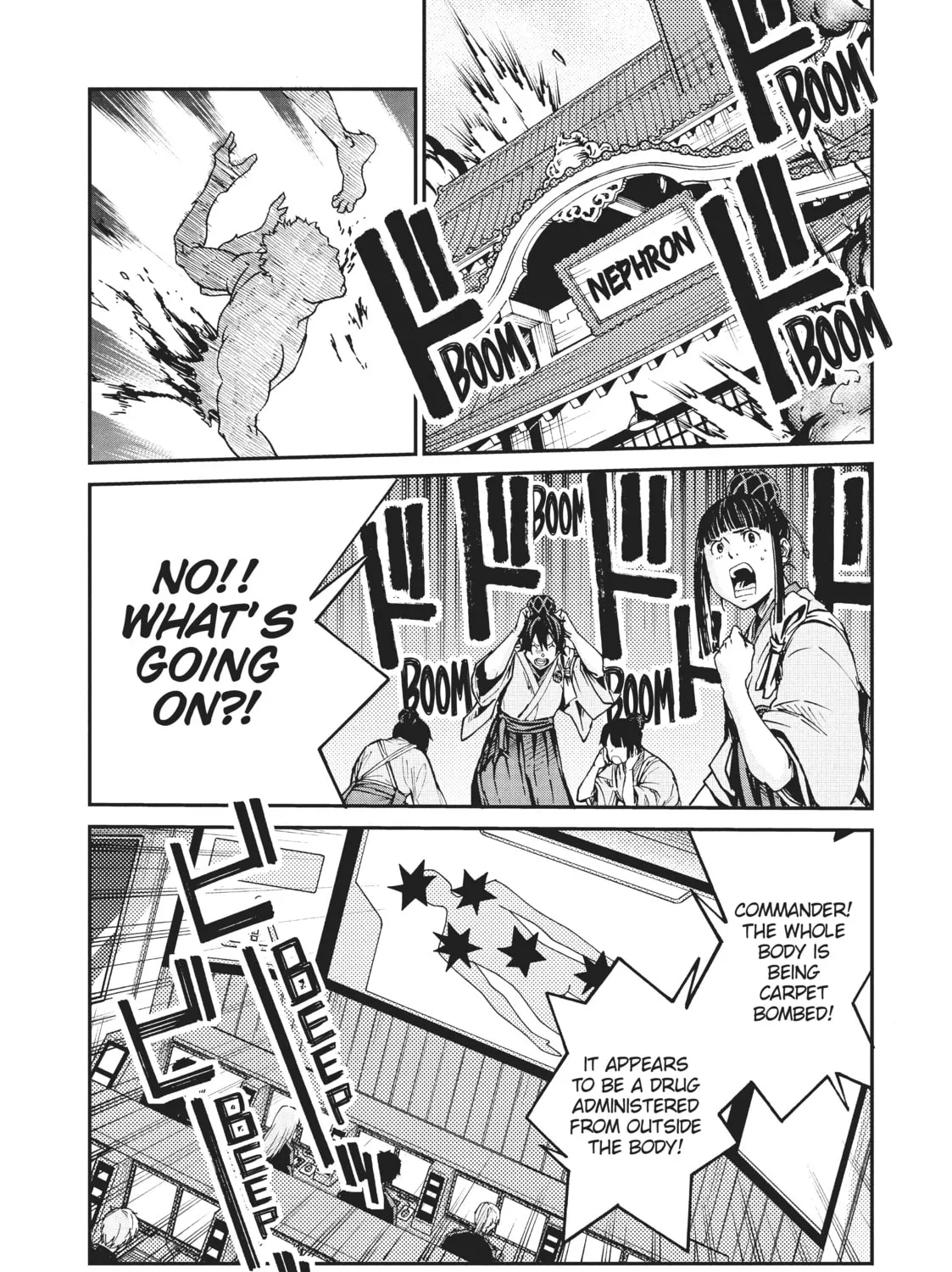 Read Cells at Work! CODE BLACK chapter 40 image 20 on Lezhin