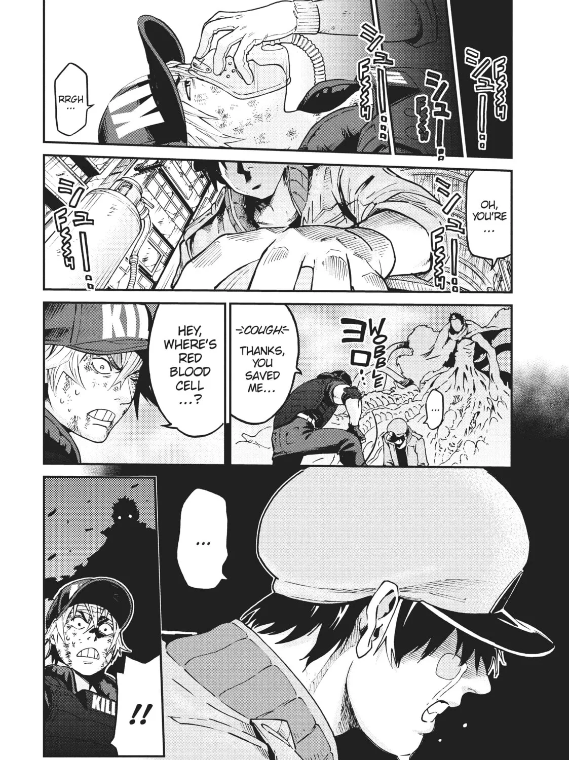 Read Cells at Work! CODE BLACK chapter 41 image 24 on Lezhin