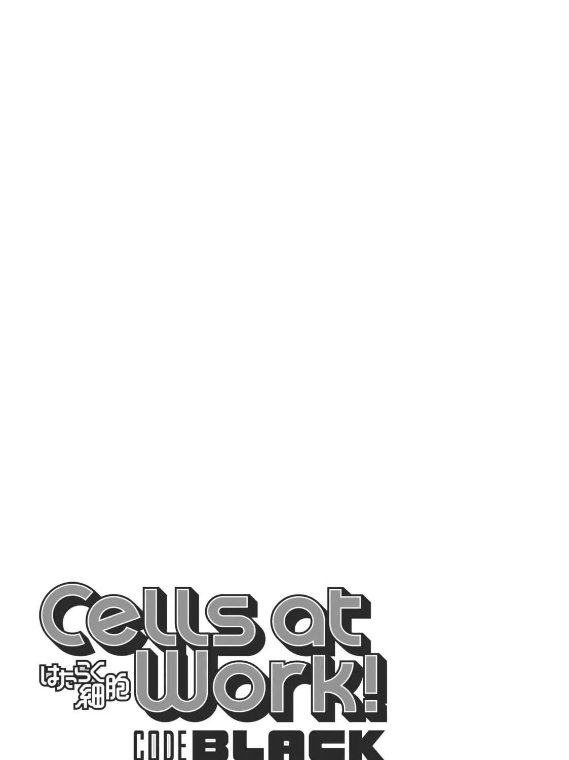 Read Cells at Work! CODE BLACK chapter 41 image 64 on Lezhin