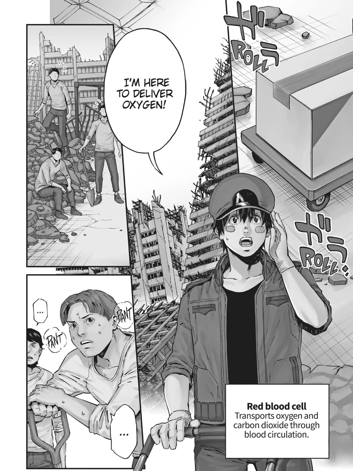 Read Cells at Work! CODE BLACK chapter 42 image 2 on Lezhin