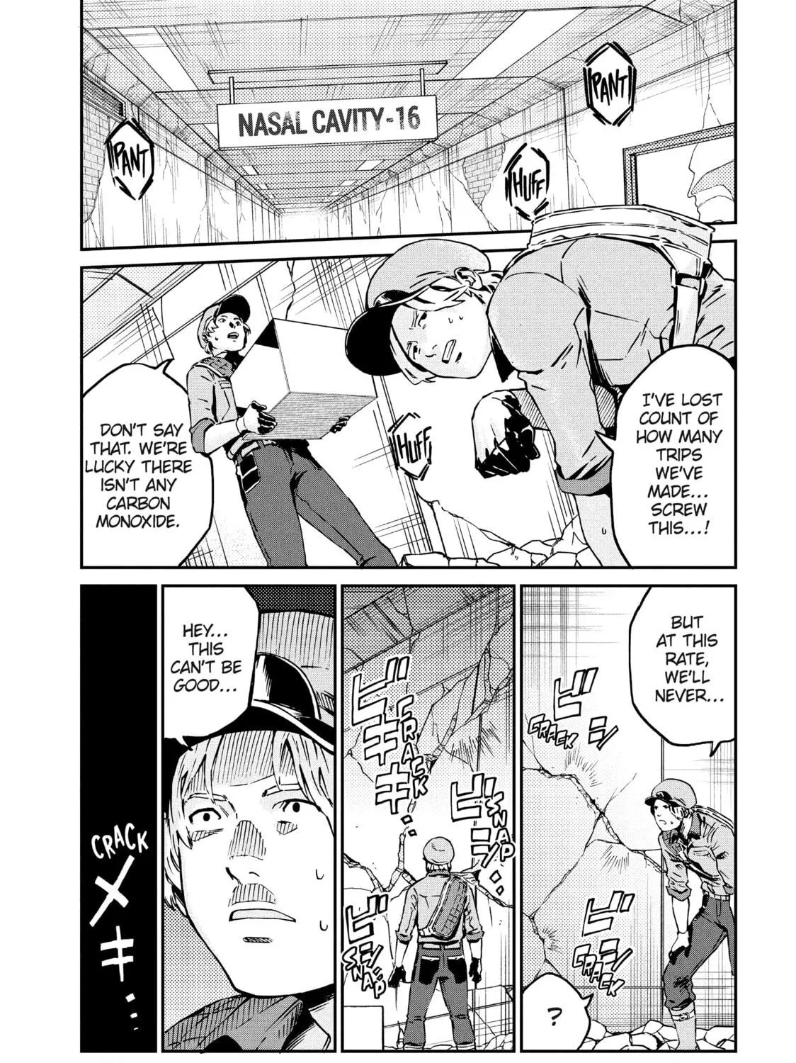 Read Cells at Work! CODE BLACK chapter 42 image 28 on Lezhin