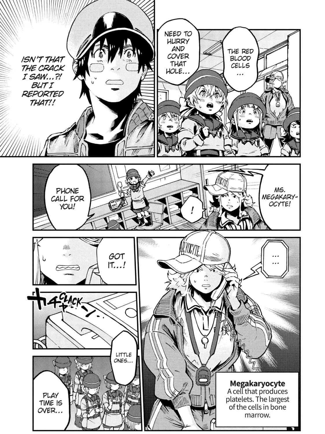 Read Cells at Work! CODE BLACK chapter 42 image 36 on Lezhin