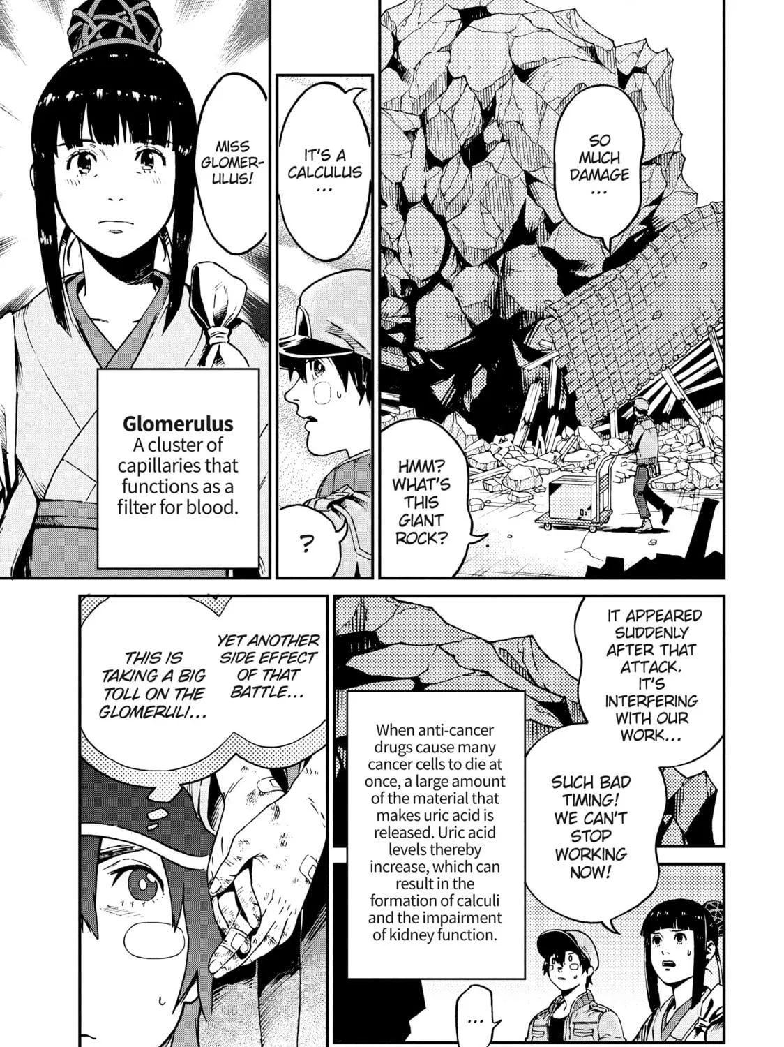 Read Cells at Work! CODE BLACK chapter 42 image 8 on Lezhin