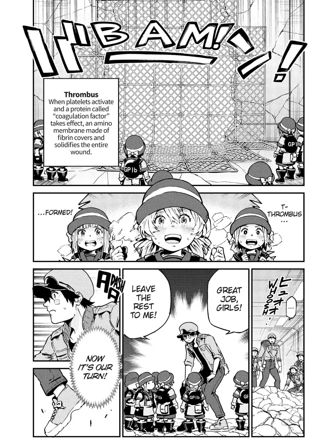 Read Cells at Work! CODE BLACK chapter 43 image 12 on Lezhin