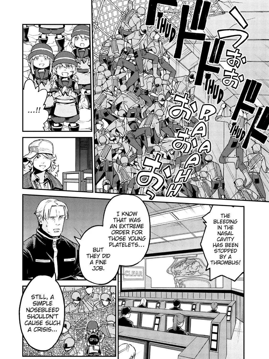 Read Cells at Work! CODE BLACK chapter 43 image 18 on Lezhin